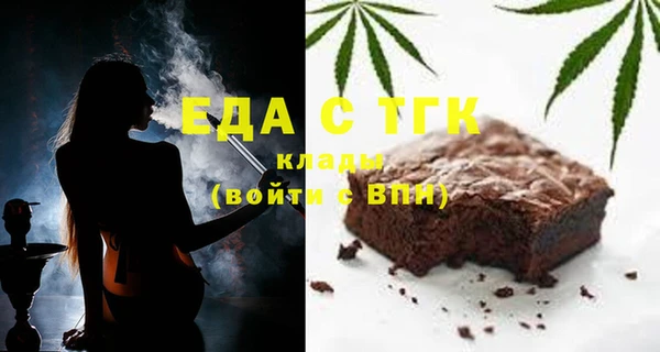 не бодяженный Ступино