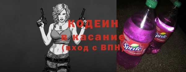 экстази Баксан