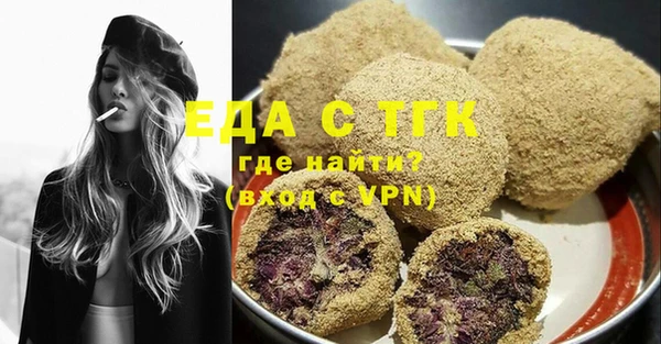экстази Баксан