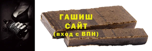 мескалин Балабаново