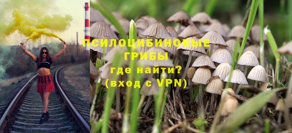 экстази Баксан