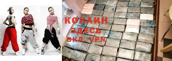 мескалин Балабаново
